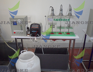 機(jī)械攪拌絮凝池 機(jī)械攪拌絮凝池